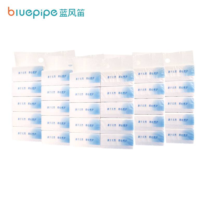 蓝风笛 抽纸 10包 提(10包 提)高清大图