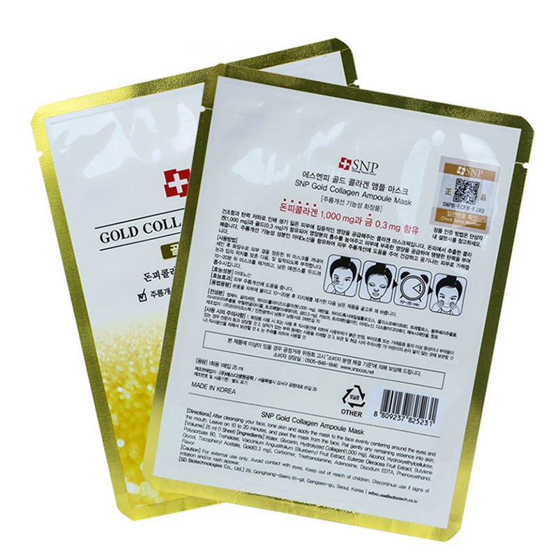 SNP斯内普黄金胶原蛋白精华面膜25ml*10片面贴膜滋润营养保湿补水