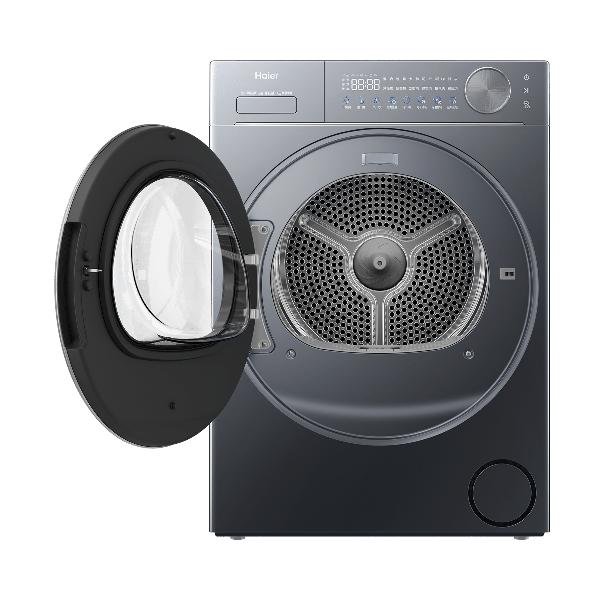 海尔(Haier)洗衣机干衣机GA100-S58BU1高清大图