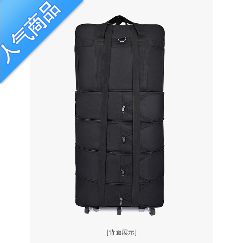 封后带轮子行李袋学生开学大容量航空托运包可折叠万向轮搬家大旅行包旅行包男女高清大图