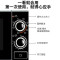 格兰仕(Galanz) 微波炉 G70F20N3P-ZS(W0) (线下同款)