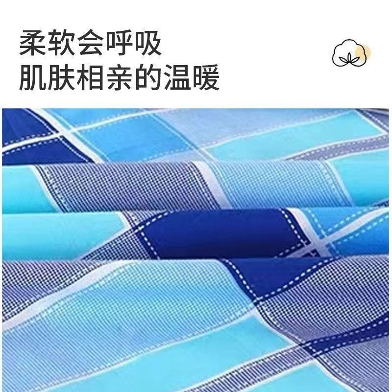 晋狼 斜纹棉三件套 1.5m