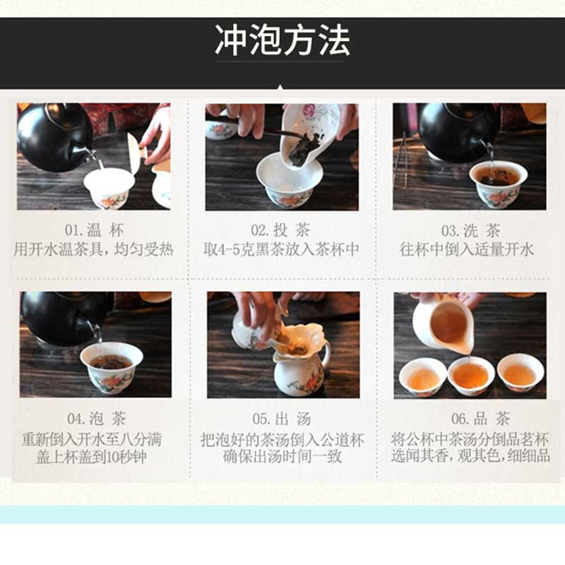 陆羽会安化黑茶安化天尖茶一级黑茶小黑罐75g