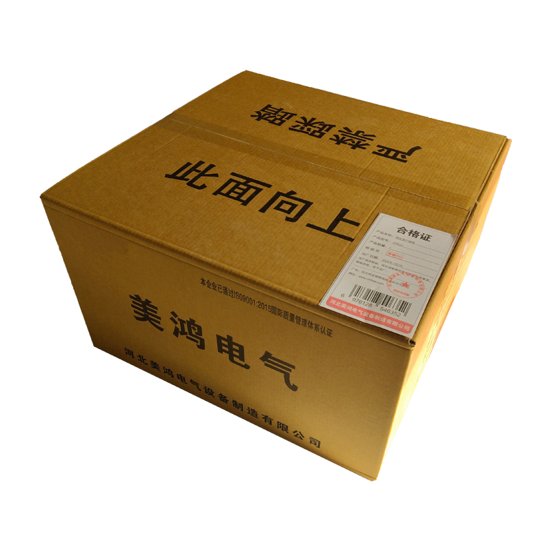 美鸿(CMHEE) 固定资产铭牌 10*6cm高清大图