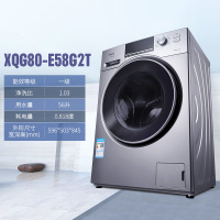 松下(Panasonic) XQG80-E58G2T 8公斤 变频 大容量 全自动 泡沫净 节能静音滚筒洗衣机（银色）