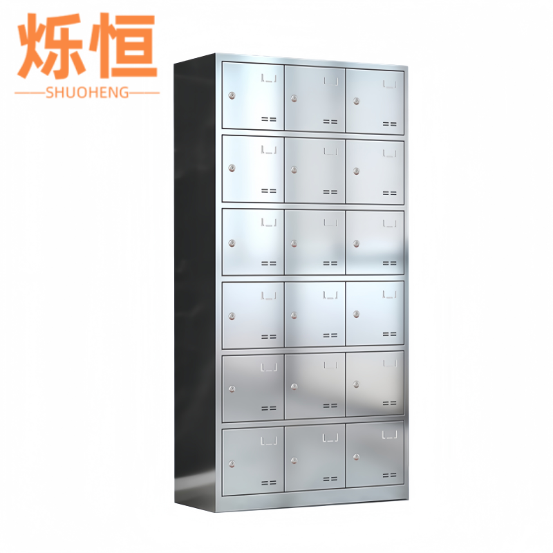 烁恒 碗柜18门台