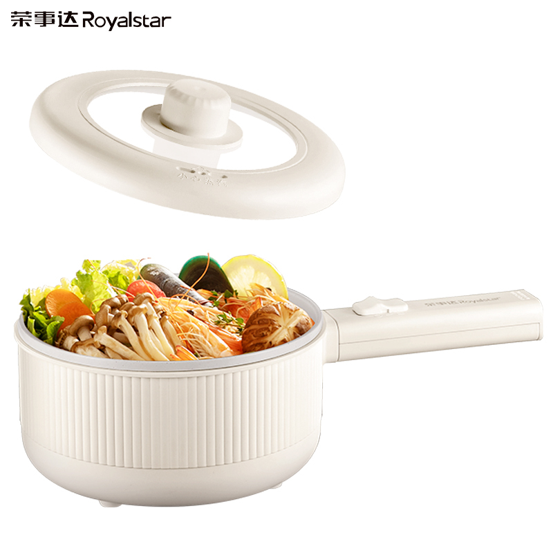 荣事达(royalstar)电煮锅电火锅家用多功能学生宿舍泡面小锅小电锅多