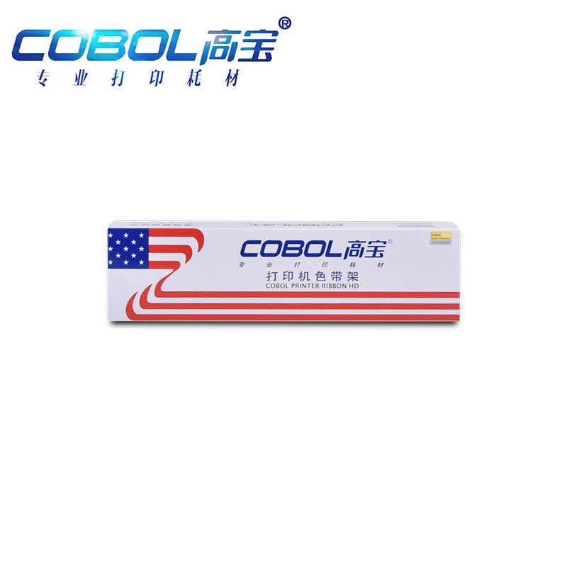 高宝 DPK700色带架 适用富士通DPK700 DPK710 DPK720 DPK6750/700E/710E