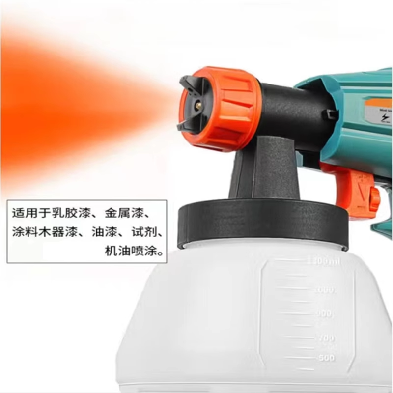 泰炙鼎 电动喷漆枪T-4501 台高清大图