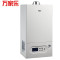万家乐采暖炉、壁挂炉L1PB18-9F2（天然气）适用范围50-100m²