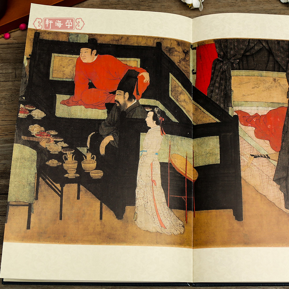 韩熙载夜宴图 [正版]学海轩韩熙载夜宴图经折装长卷中国古代名家绘画五代顾闳中人物服饰发髻水墨画国画折页可装裱毛笔书法临摹高清大图