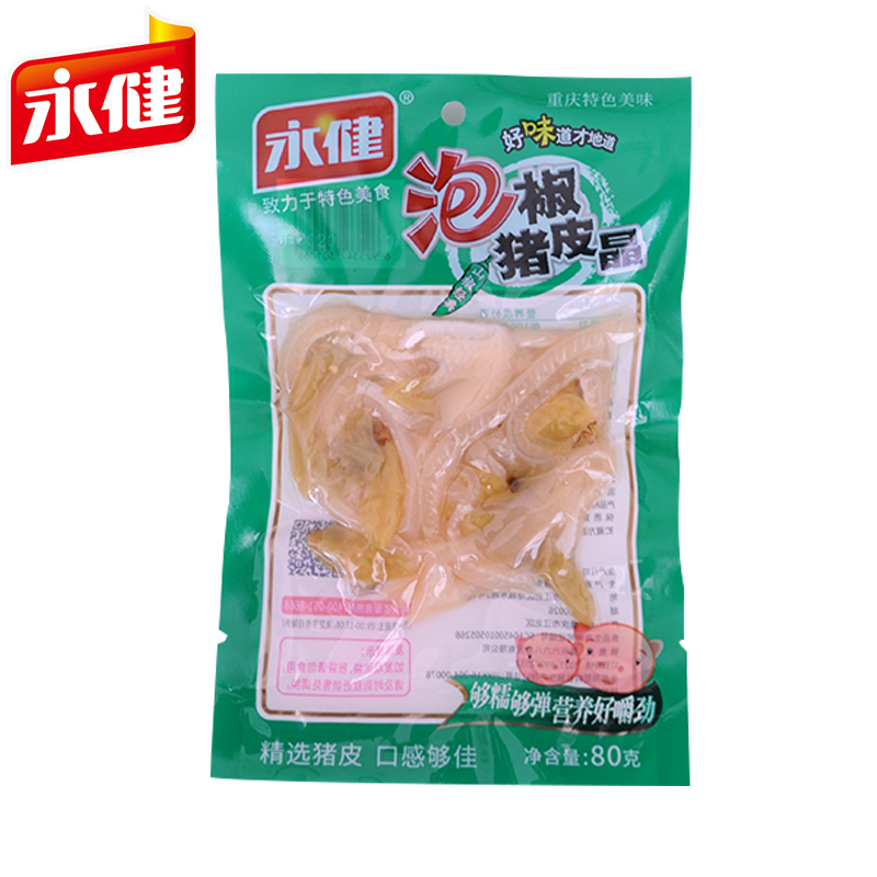 永健泡椒猪皮晶80g-G