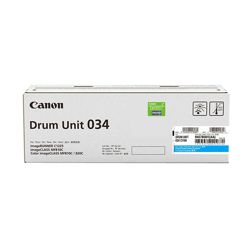 佳能/Canon CRG-034墨粉 CRG-034感光鼓 C M Y K 黑色青色红色黄色(适用于MF810Cdn)高清大图