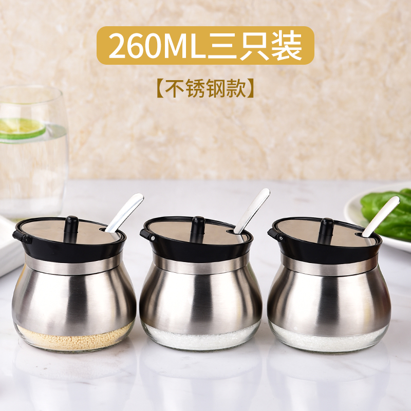 调料罐子玻璃调味瓶套装调料盒盐味精糖罐不锈钢单个家用餐厅定制 敬平 不锈钢款3个装【深空黑】调味罐