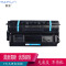 赛润适用富士施乐DocuPrint2108b硒鼓CT350999 dp2108B打印机墨盒粉盒