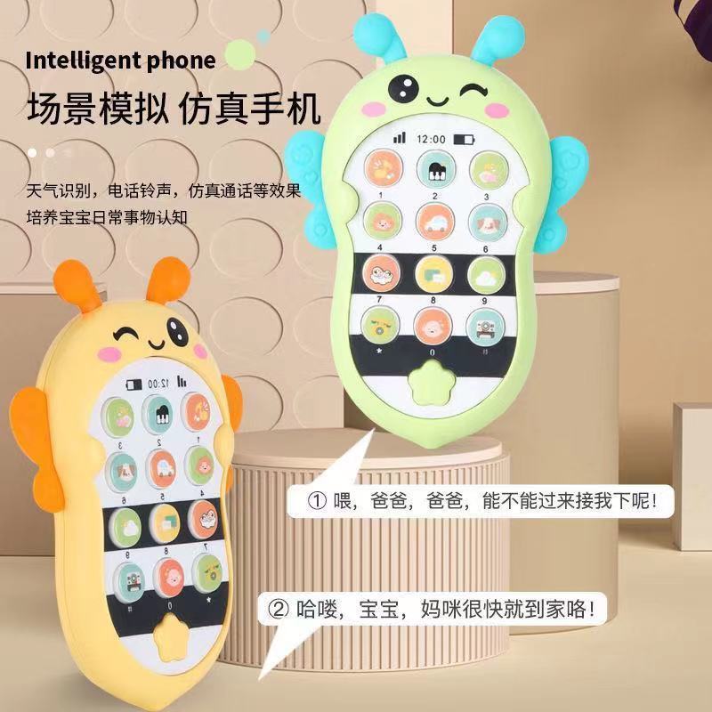 婴儿可咬牙胶宝宝儿童音乐手机仿真手机灯光音乐早教益智充电手机 蜜蜂(绿色)可咬手机 挂绳+螺丝刀(自备电池)