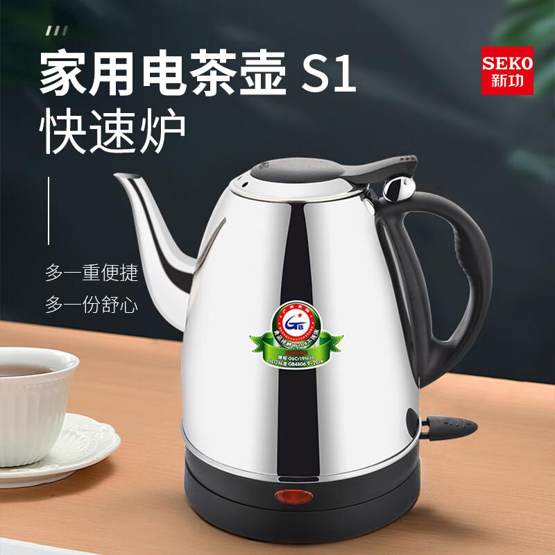 新功 S1 1.5L 电热壶 (计价单位:台) 黑色高清大图