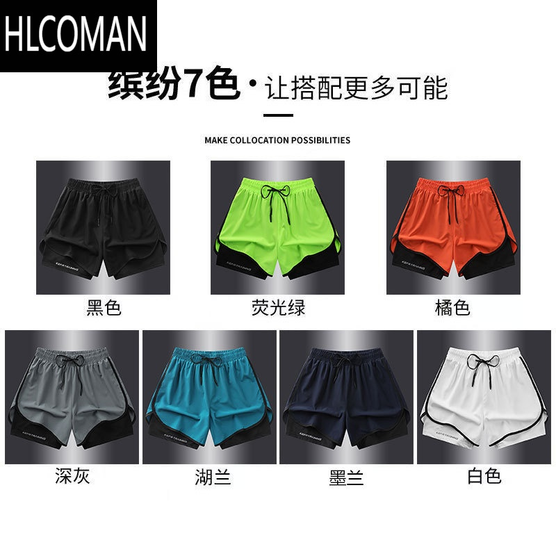 HLCOMAN防走光跑步运动冰丝短裤男女同款夏季篮球训练速干健身透气三分裤