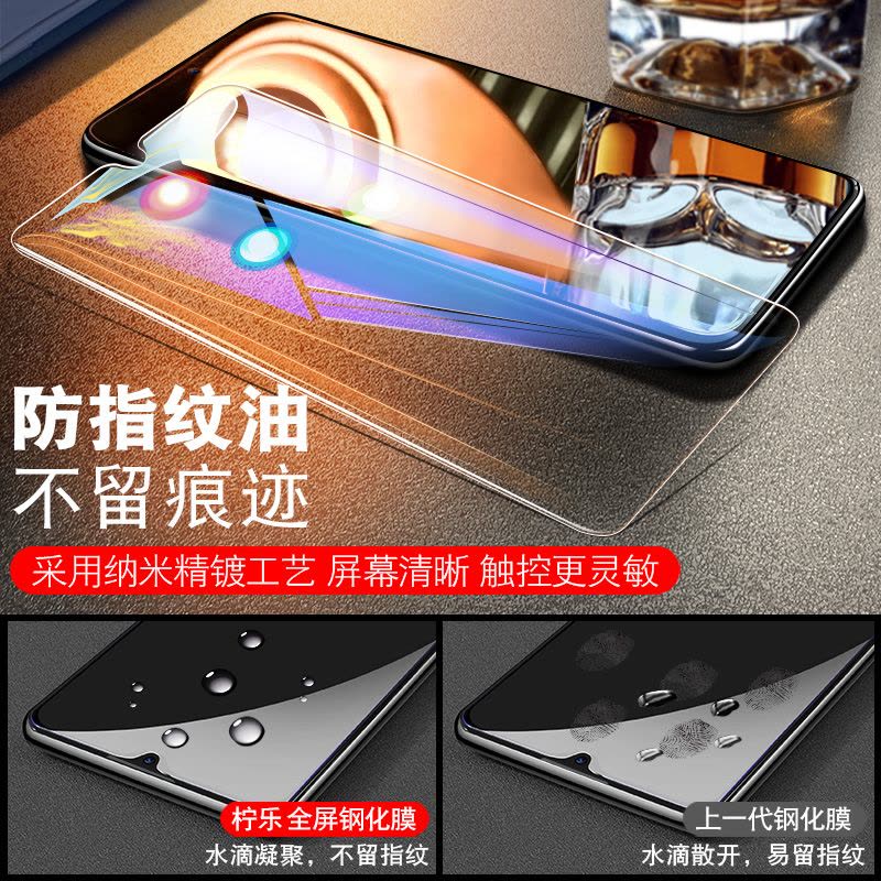 火豹IQOO钢化膜iqoopro全屏vivoiqoo3手机vi iQOOPro[高清★新12D原屏钻石膜]3片装★送15图片