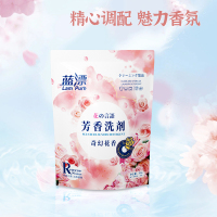 蓝漂 香氛去渍洗衣液袋装 低泡易漂持久留香实惠装 300g*3袋