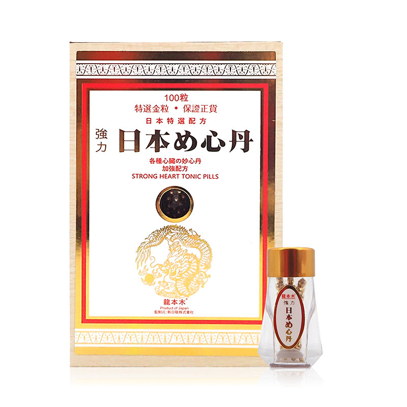 日本救心丹龙本木强力救心丸100粒盒原装进口补心益气速效心脏救星丸