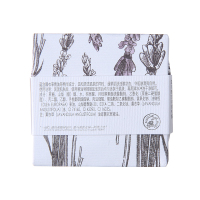 AFU阿芙 薰衣草精油皂100g 深层清洁 保湿补水洁面皂