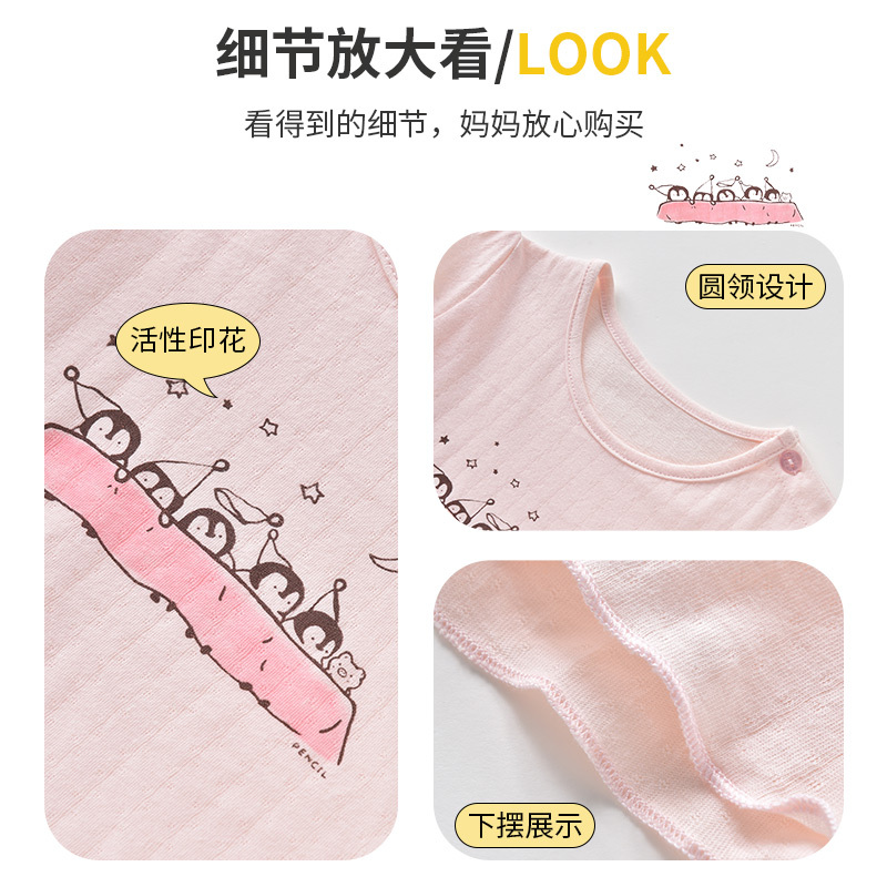 [8折价:35.2元]铅笔俱乐部童装夏装新款女童套装家居服儿童短袖短裤2件套