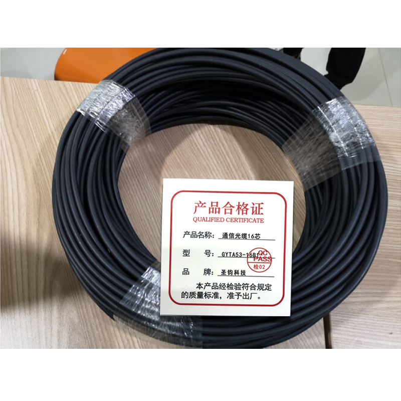 圣钧科技 SHENGJUN TECHNOLOGY 通信光缆16芯 GYTA53-16B1+米高清大图
