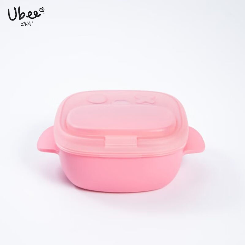 Ubee幼蓓儿童便携分格辅食碗婴儿吃饭抗摔餐具 芭比粉 乐友 X91YR000A9