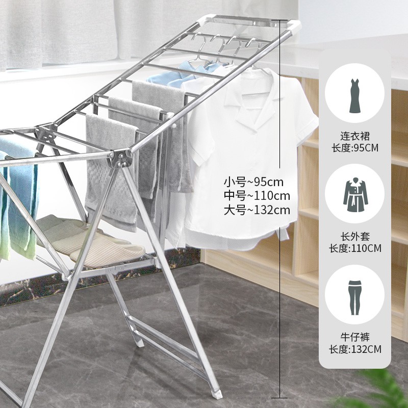 晾衣架落地折叠室内阳台不锈钢室内外凉衣架晒架婴儿衣架 三维工匠 轻巧款1.6*0.5(不锈钢/鞋撑/滚轮) 大高清大图