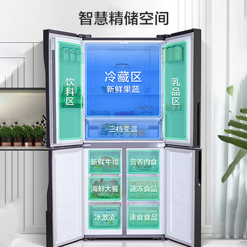 容声(Ronshen)426升 十字对开门多门四门变频电冰箱 三档变温 多维养鲜 节能家用BCD-426WD12FP