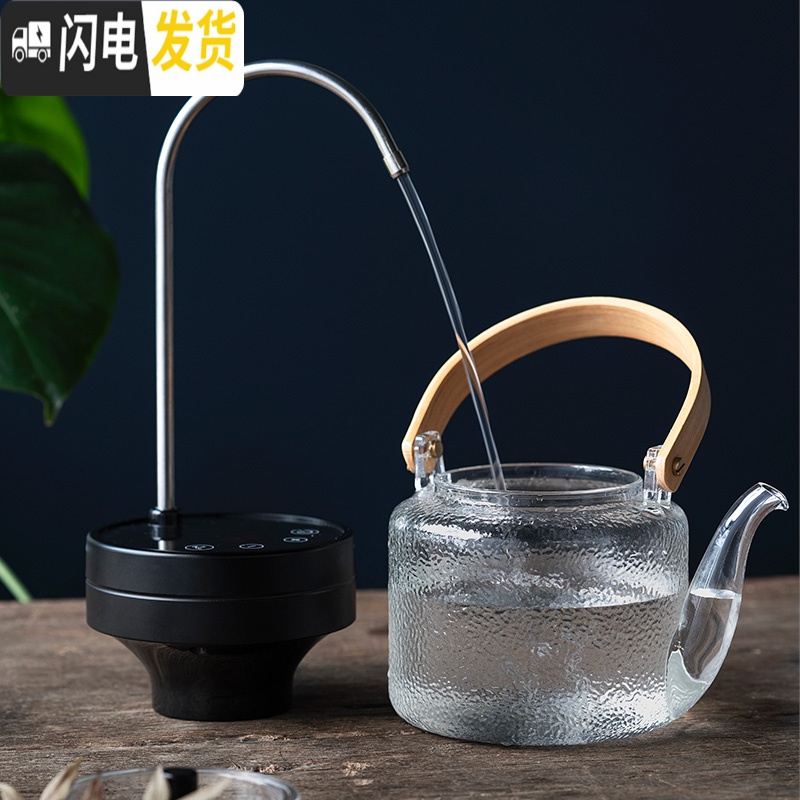 三维工匠茶具耐热玻璃煮茶壶电陶炉烧水壶锤纹明火加热可高温提梁壶 雅集1100锤纹玻璃茶壶烧水壶高清大图