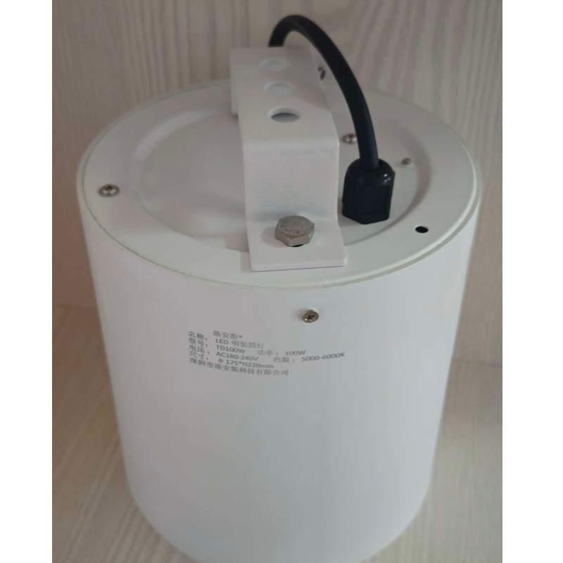洛安斯 LED明装筒灯 TD100W 个高清大图