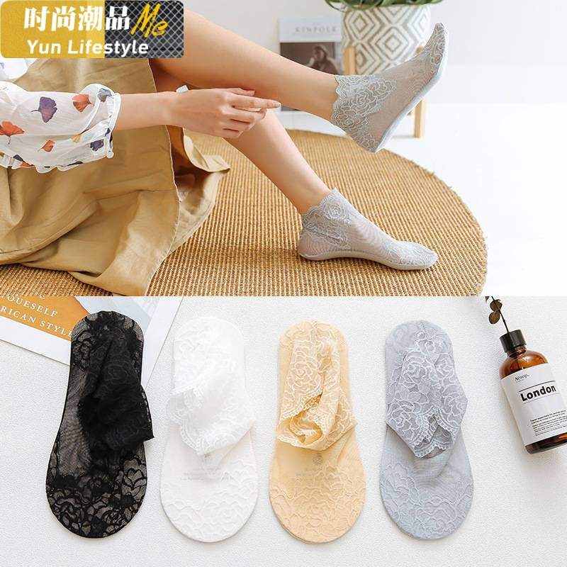 YUNWUXIN蕾丝袜子女花边短袜浅口日系棉船袜夏季韩国百搭薄款透气水晶袜袜子