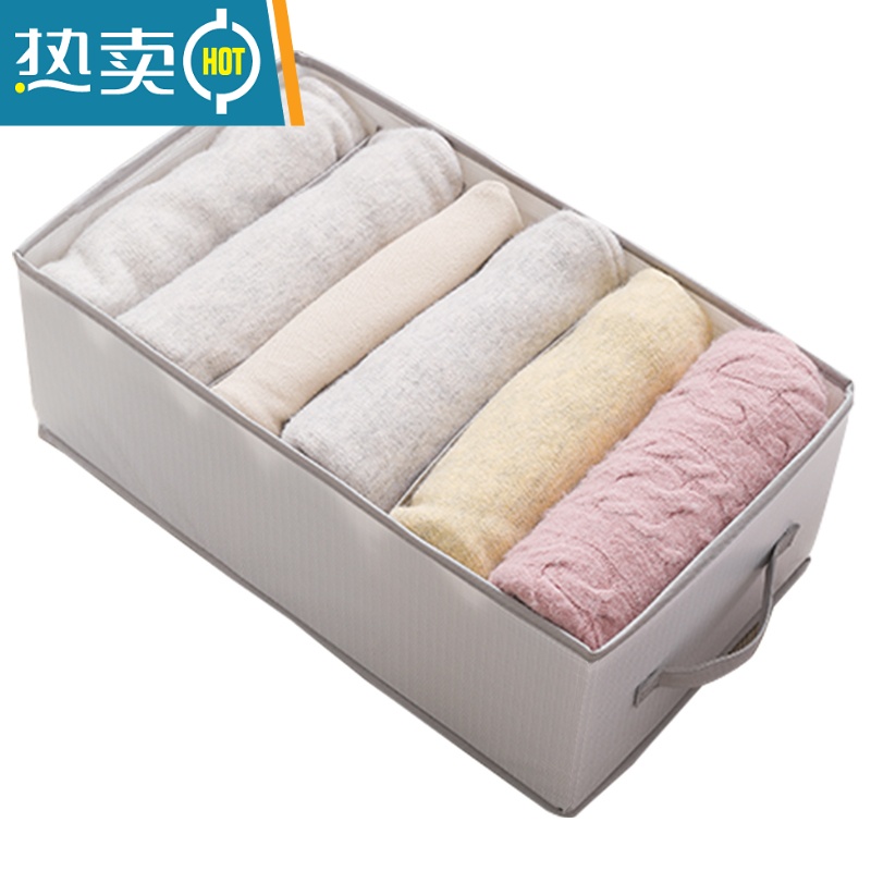 XIANCAI裤子衣服收纳器装衣物分隔袋衣柜分层厚毛衣整理盒分格储物箱子高清大图