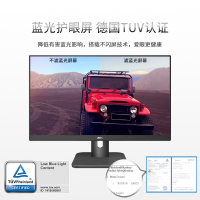 AOC X23E1H 22.5英寸 AH-IPS屏 16:10微边框家用办公电脑显示器 HDMI接口 可壁挂