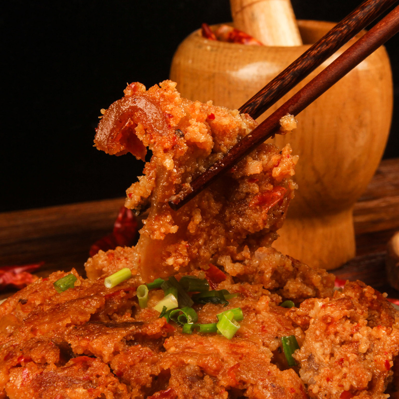 十吉重庆蒸肉米粉粉蒸肉米粉香辣150g*3袋蒸肉蒸排骨牛羊肉调料