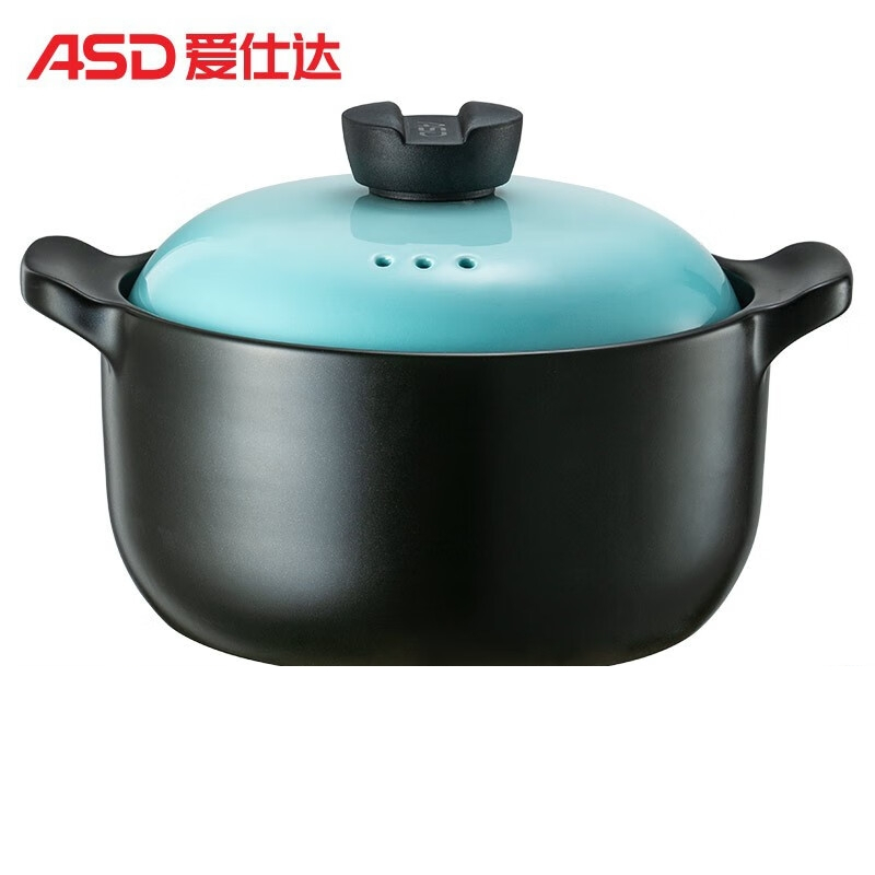 爱仕达 天然陶瓷砂锅3.5L 甄陶Ⅲ系列浅汤煲*青羽 RXC35B3Q