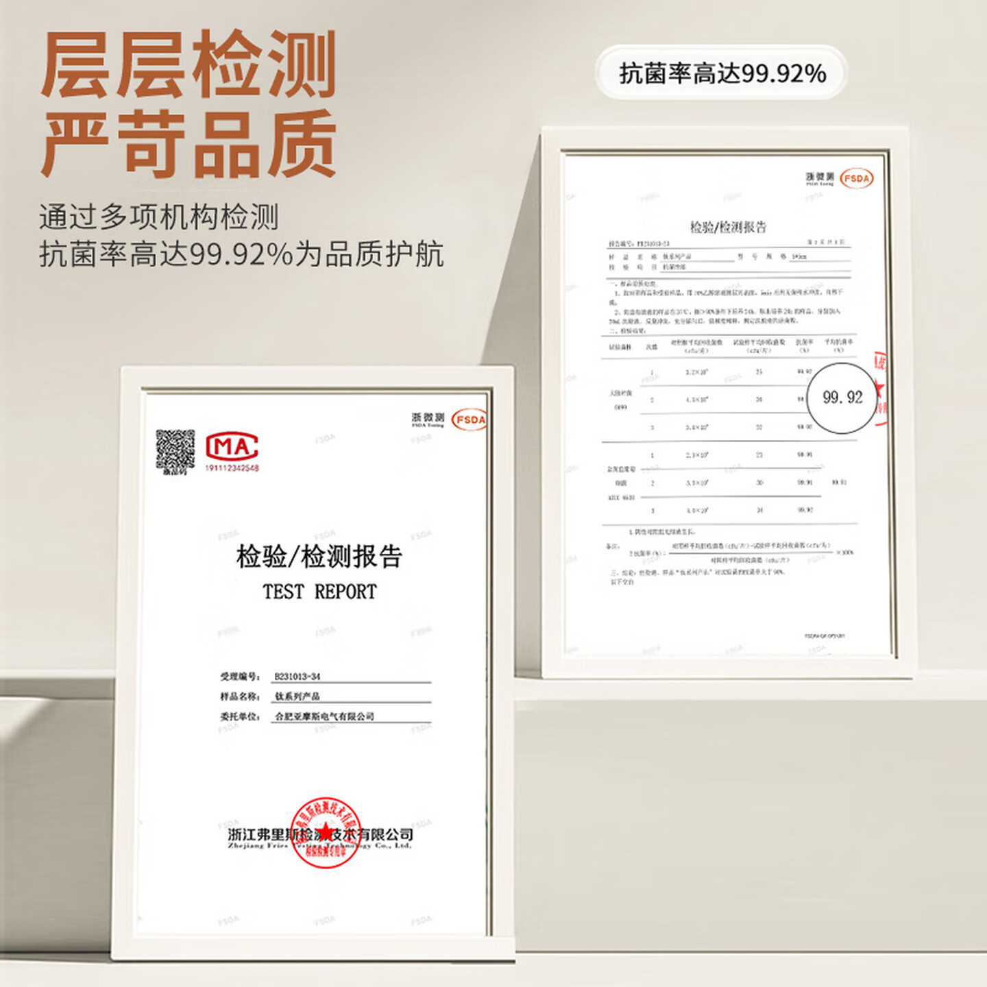荣事达=0涂层电压力锅家用5-6人母婴级材质钛釜=电高压锅80kPa开盖煮智能预约5L大容量YDG50-100A221T高清大图