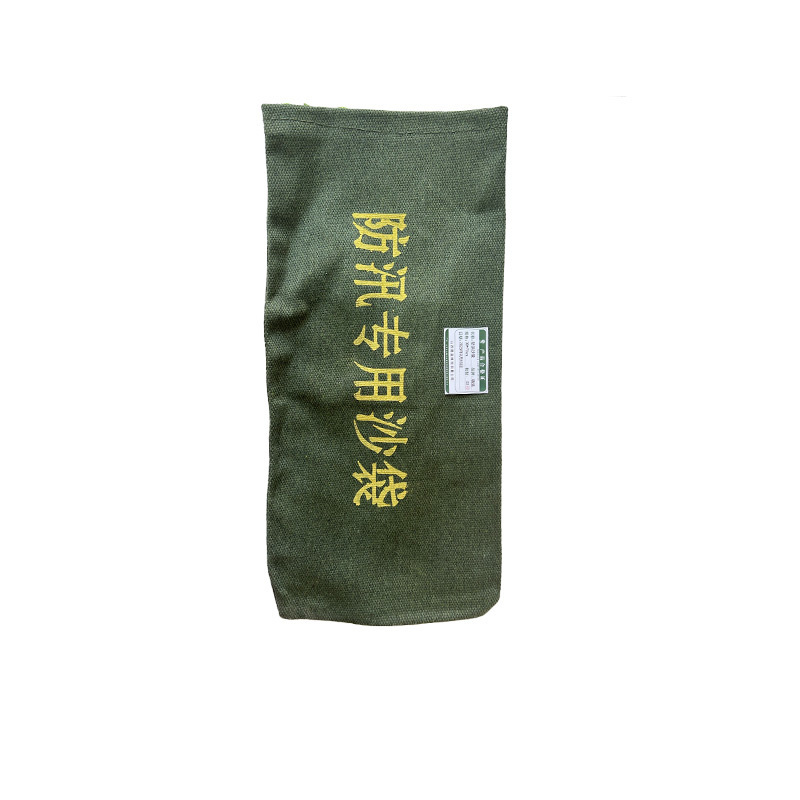璐盐 防洪沙袋 30*70cm 条高清大图