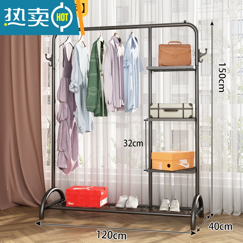 敬平晾衣架落地卧室折叠室内简易晒衣架家用挂衣架阳台单杆金属衣帽架 ※店长推荐[120cm黑]☆拱形设计+侧三层置物☆ 大