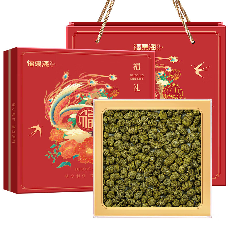 福东海铁皮石斛130克/盒