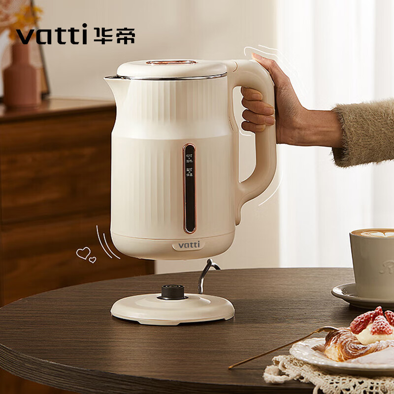 华帝(vatti) 电热水壶 1.8L VSH012B BDZSSC高清大图