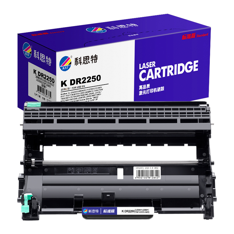 科思特 K DR2250 鼓架 适用兄弟7360 7057 联想LD2441 东芝TNP-30 柯美2400高清大图