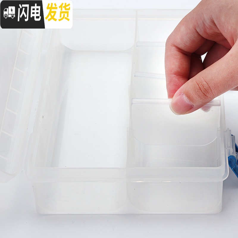 三维工匠素描铅笔盒美术生专用绘画塑料透明画画工具箱套装大容量双层多功能用品收纳盒多层三磨砂初中生女简约手提双高清大图