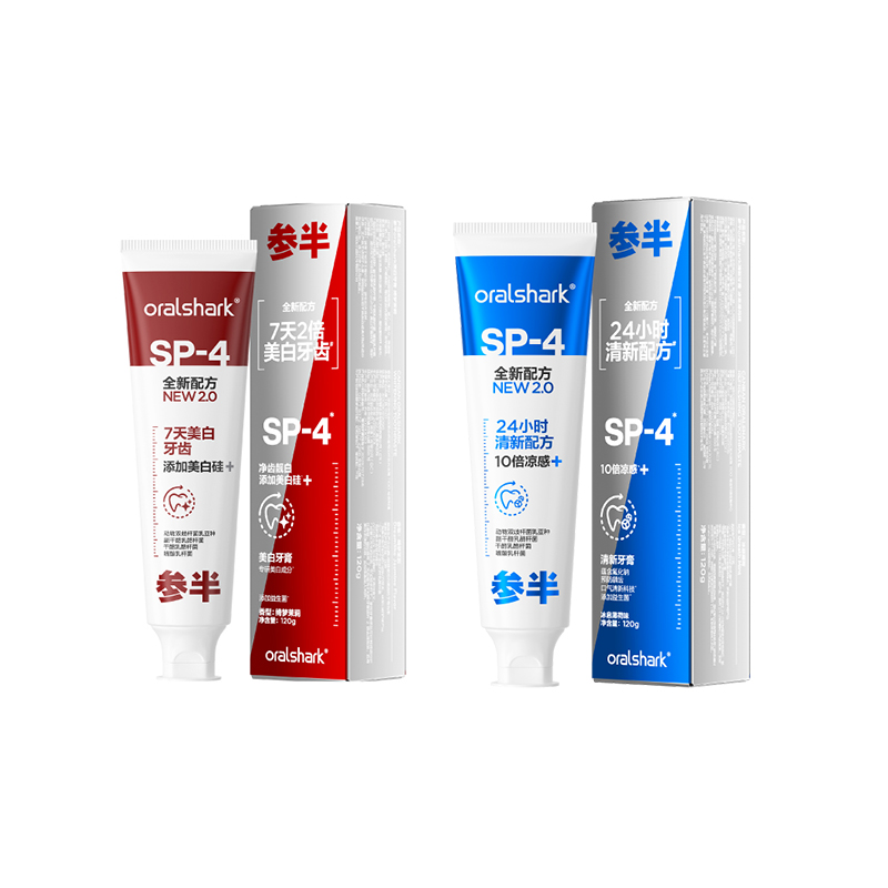 参半(NYSCPS) oralshark口腔鲨鱼牙膏套装 120g美白牙膏+120g清新牙膏