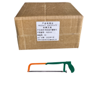铝合金方管锯弓 440mm