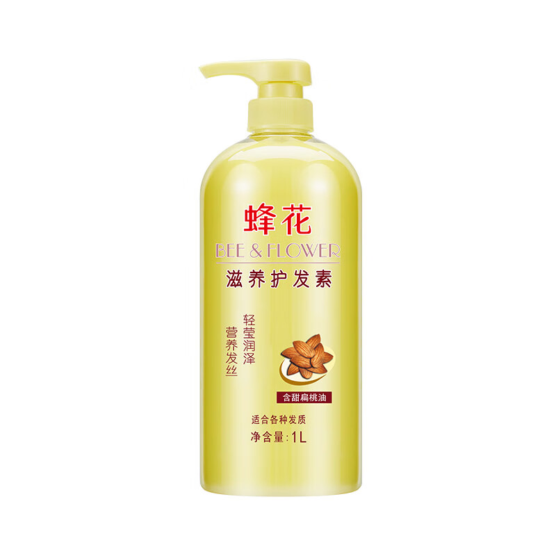 蜂花柔顺护发素1L高清大图