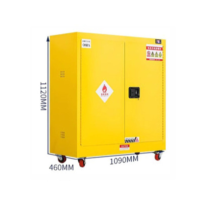 锂电池存放防爆充电柜30加仑/台