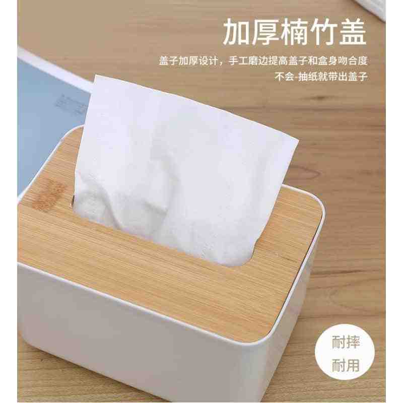 亿洛莱 抽纸盒 21*13*9.5cm 个高清大图
